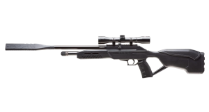 Umarex Fusion 2 Quiet .177 Caliber Pellet Gun Air Rifle